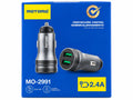 Cargador De Auto 2 Usb 2.4A  Motomo 2991